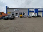 Komek Machinery (Bıtovaya street, 28С1), equipos y maquinaria de construcción