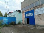 Dr. Car (Traktorostroiteley Avenue, 20/32Б), servicio de coches, centro de reparación de automóviles