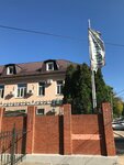 Nils (Sadovaya Street, 140) ، التطهير وإزالة الطفيليات والآفات