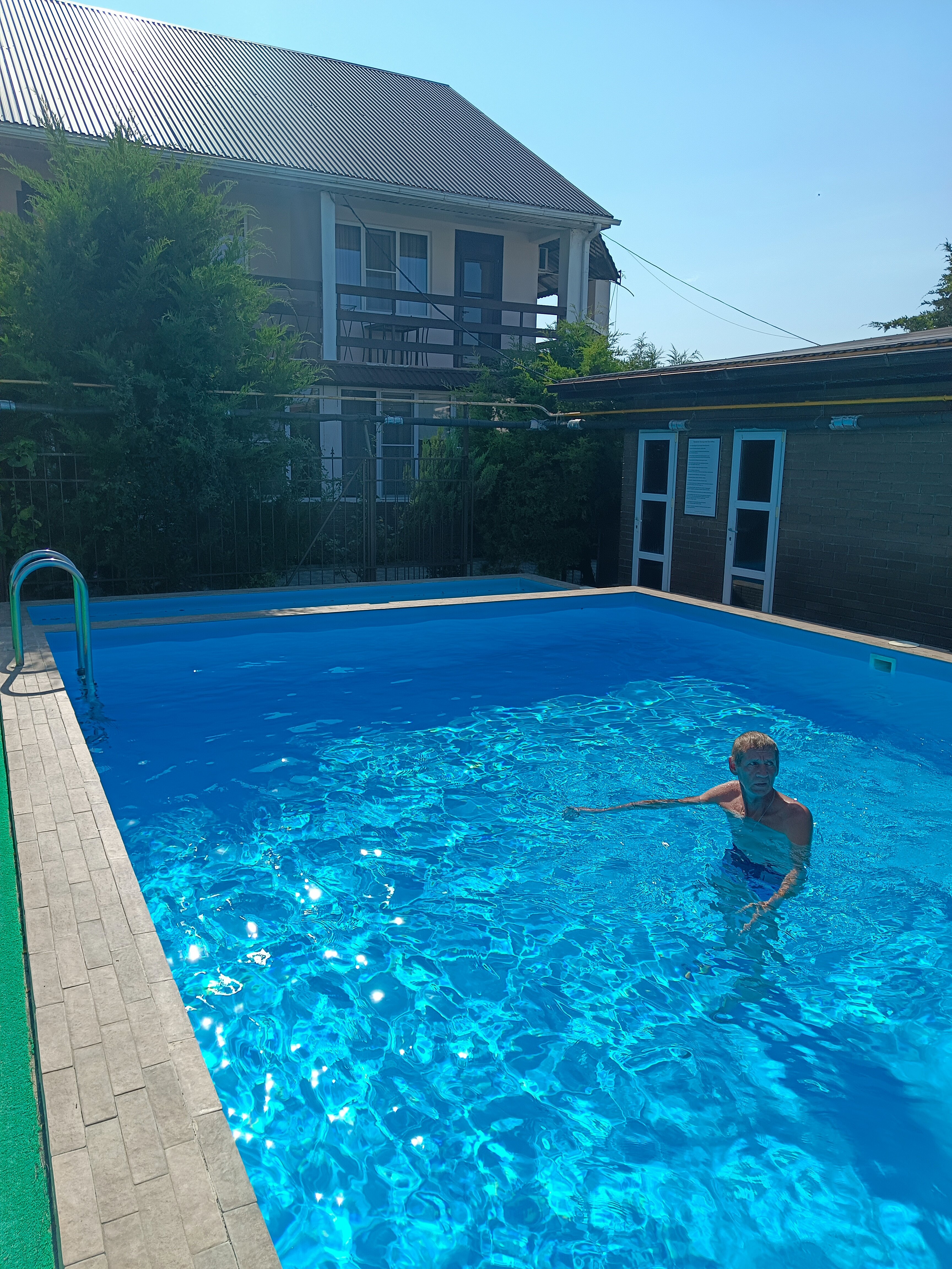 Фото Фортуна