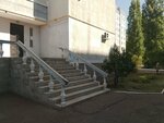 Vodgazservis (Severny zhiloy rayon, mikrorayon 70-letiya VLKSM, 10/1) ، بناء وصيانة شبكات المرافق