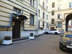 Дирекция по строительству и эксплуатации объектов Росграницы, Санкт-Петербургский филиал (Basseynaya Street, 12), ministerios, departamentos, servicios públicos