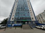 Сберлогистика (Titova Street, 27), parcel automat
