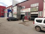 Avtomoyka Akvacity (Transportnaya ulitsa, 3/1), car wash