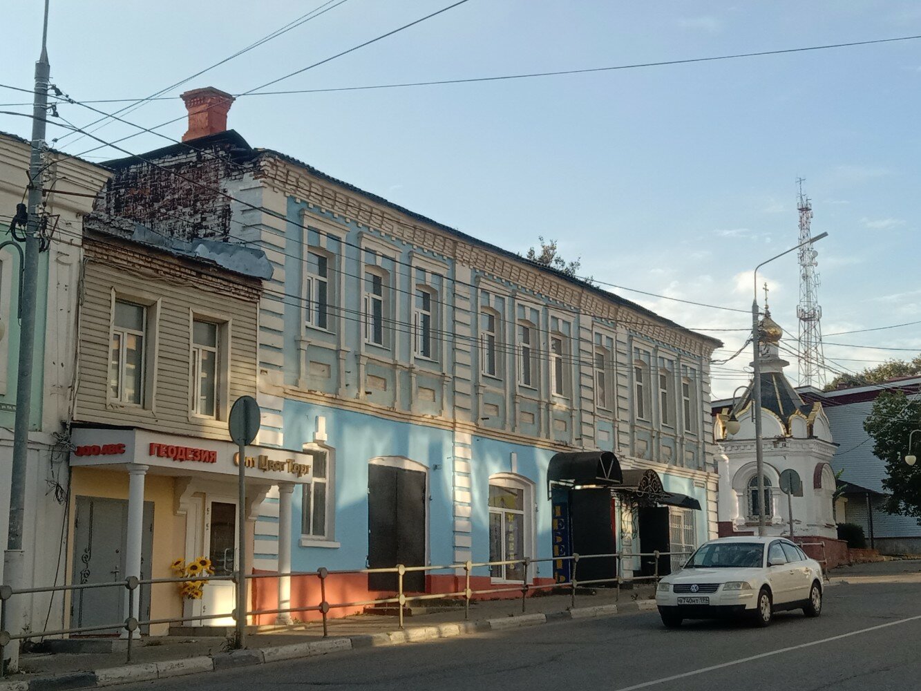 Фото Мини отель Шенген