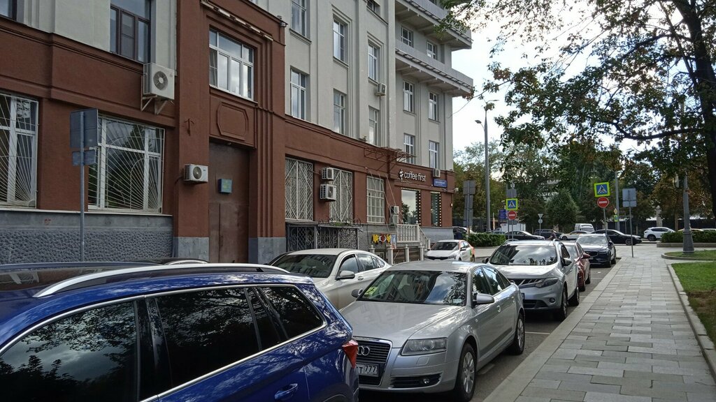 Servicio comunal Объединённая диспетчерская служба № 3, , foto