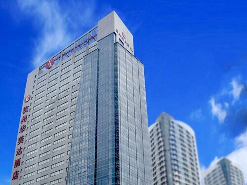 Гостиница Ramada Plaza by Wyndham Riverside Hangzhou в Ханчжоу