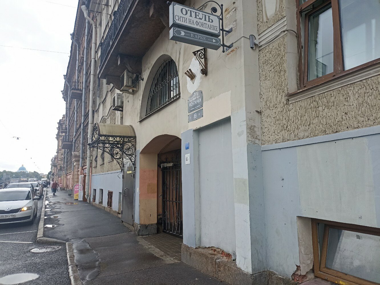 Фото City Lights