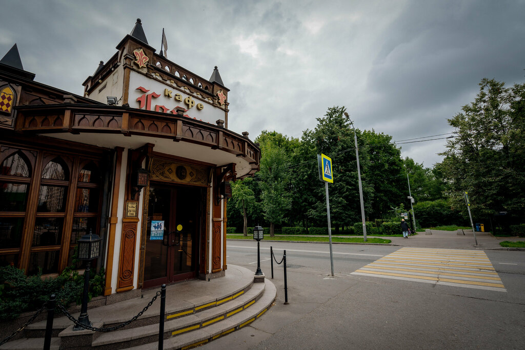 Корпоратив - отзыв о Араусана, Ангарск, Россия - Tripadvisor