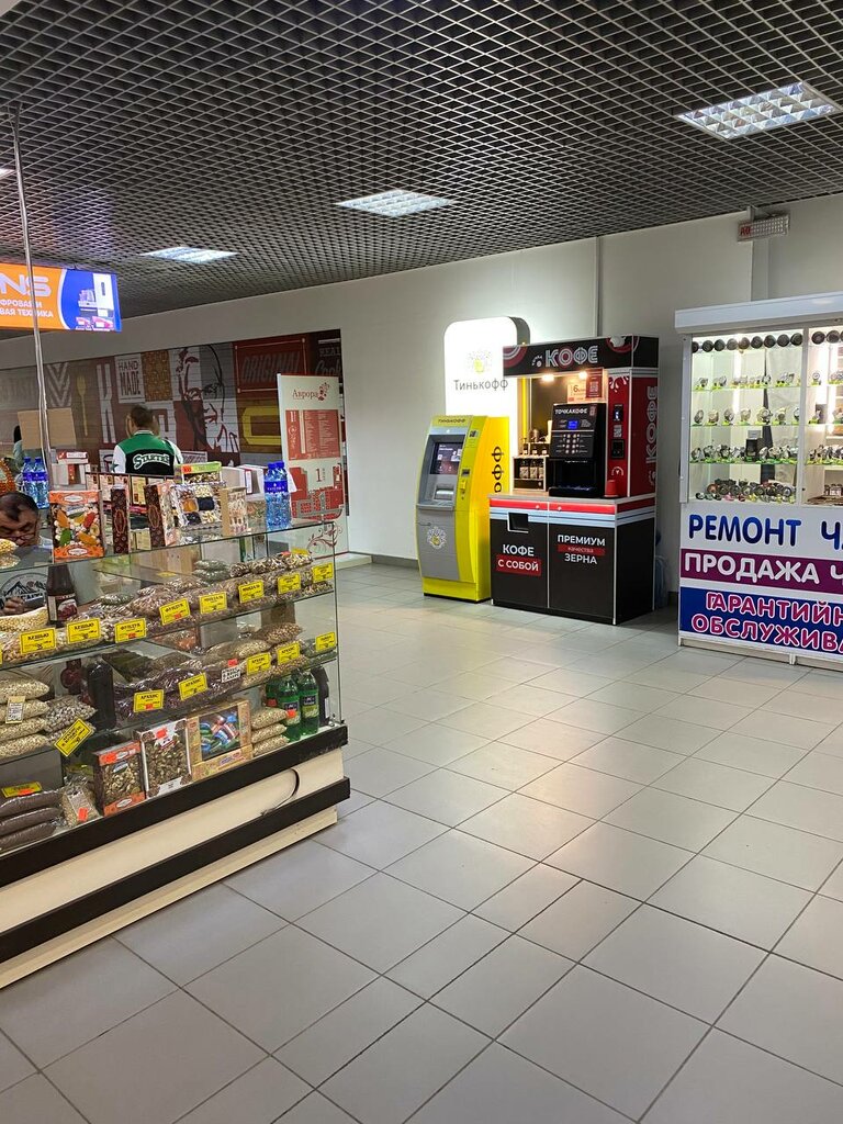 Coffee to go TochkaCofe, Yaroslavl, photo