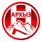 Arkhyz-Novorossiysk (Chkalov Street, 48), water store