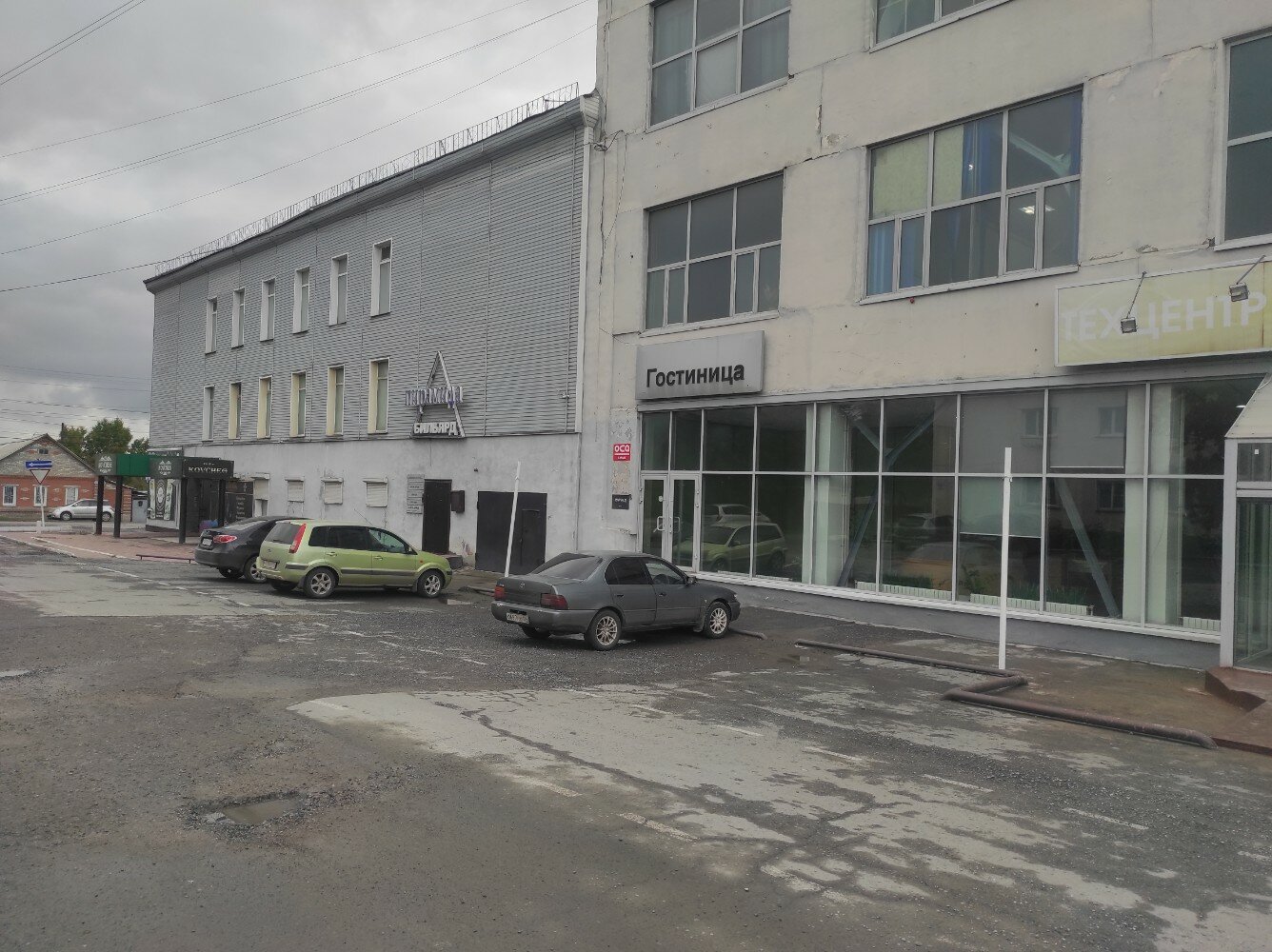 Фото Новая Крепость