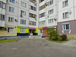 ES-Auto.ru (Ostrovityanova Street, 5) ، مستلزمات وزينة السيارات