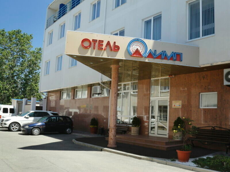 Фото отеля 3