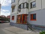 Baby-club (Moscow, Ostrovityanova Street, 5), children's developmental center