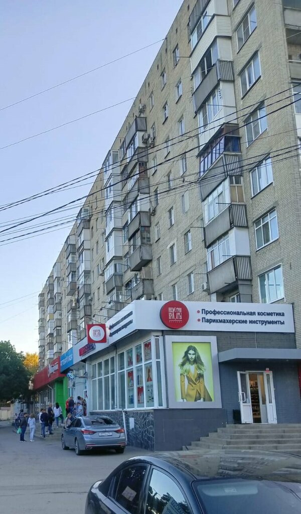 Оборудование и материалы для салонов красоты Индустрия красоты, Таганрог, фото