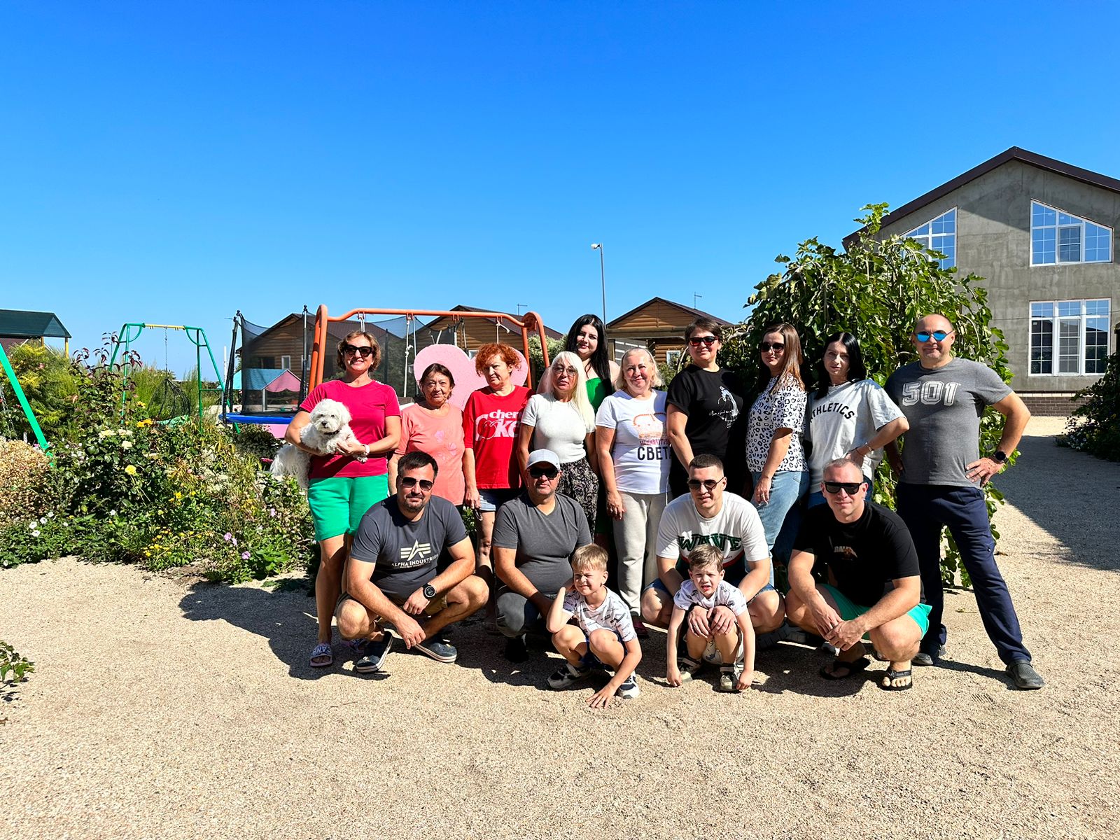 Фото Мадагаскар