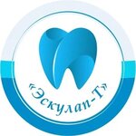 Эскулап-Т (ул. Чапаева, 21), стоматологическая клиника в Екатеринбурге