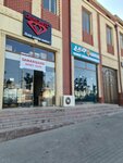 Kurpacha (Usto Umarqul Juraqulov Street, 54А) ، محلات بيع أغطية السرير