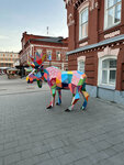 Art-Kvadrat (Chernyshevskogo Street, 88), cultural center