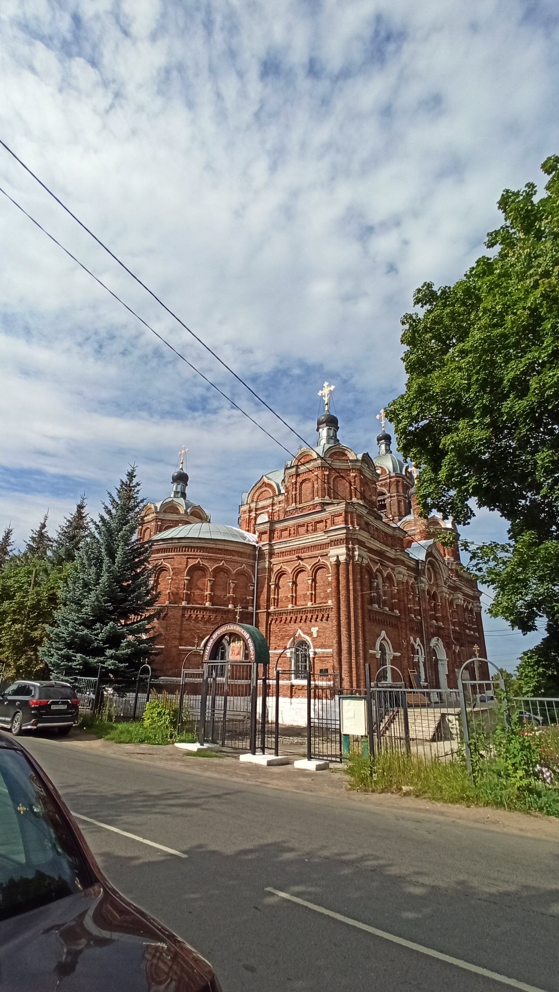 Фото Эль Отель