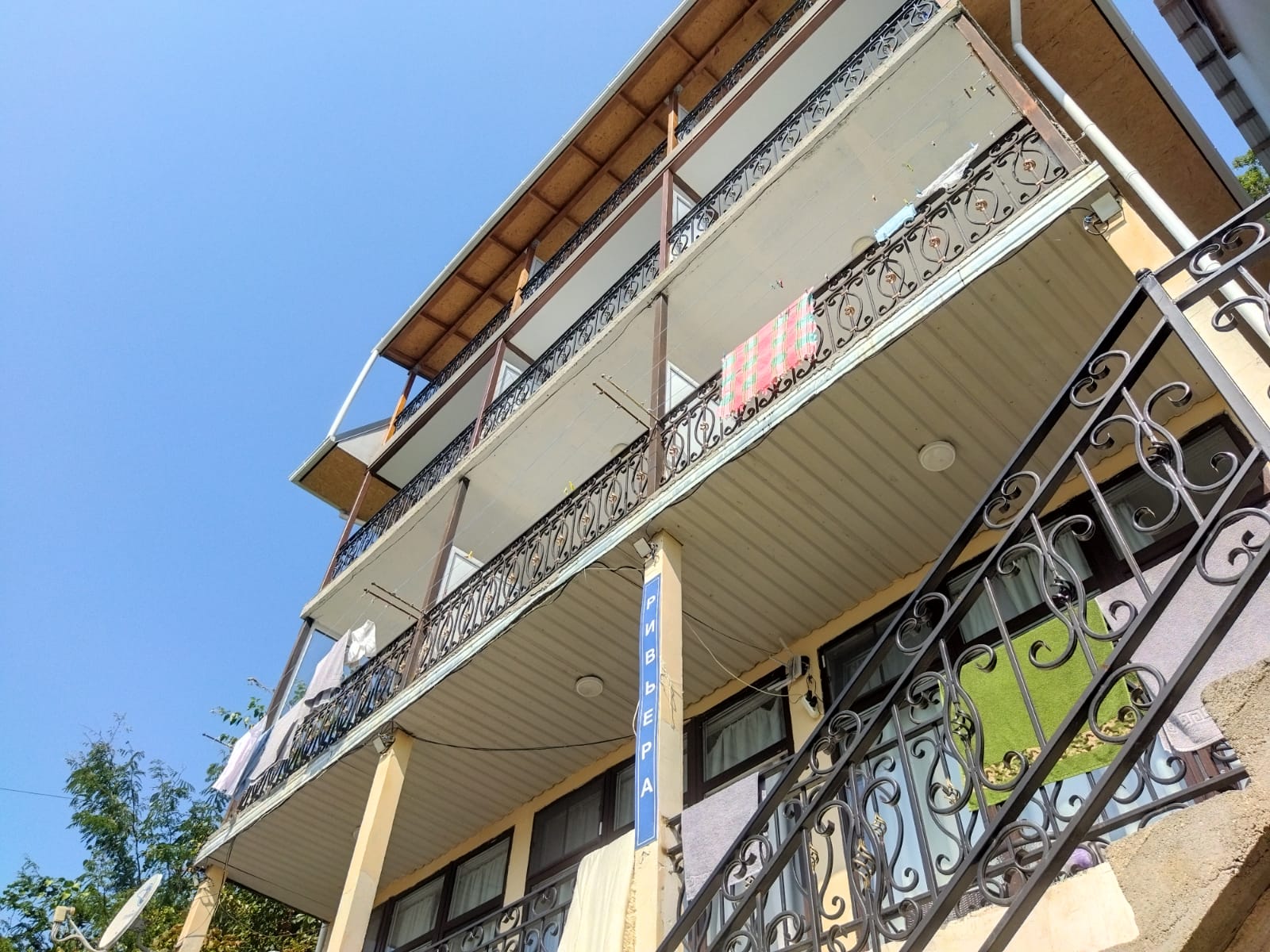 Фото Ривьера Пицунда