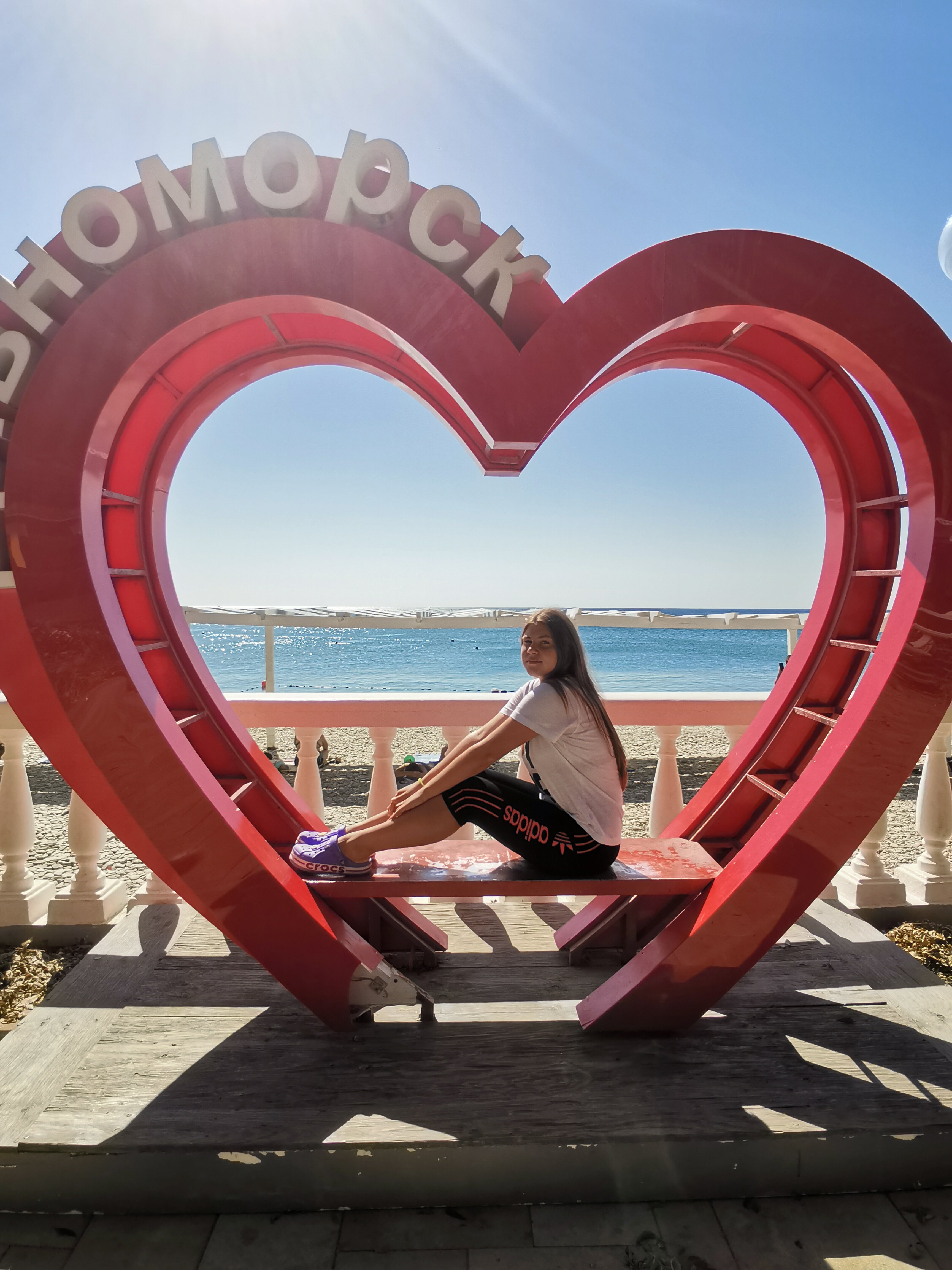 Фото Глориос