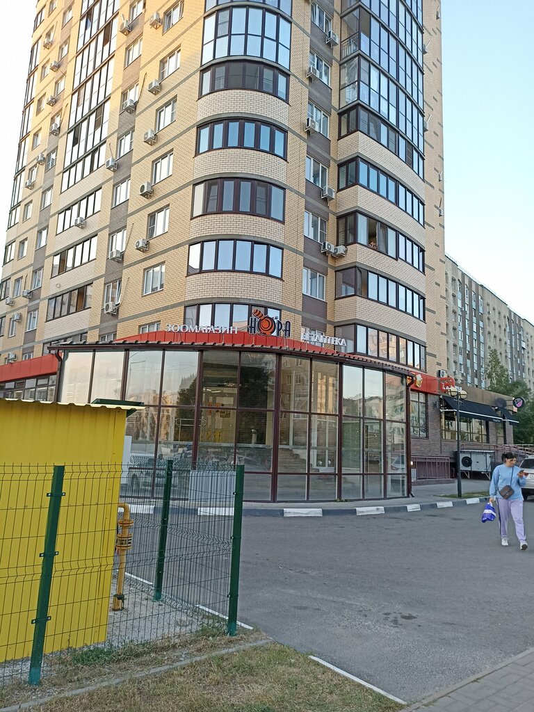 Pet shop Нора, Stariy Oskol, photo