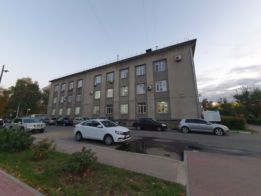 Administration Administration of the Leninsky District of the city of Nizhny Novgorod, Nizhny Novgorod, photo