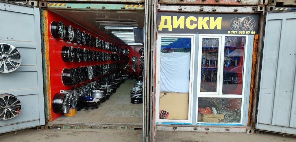 Tires and wheels Powcan-2, Almaty, photo