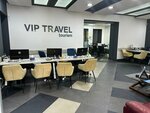 VIP Travel (Mashtots Avenue, 38), travel agency