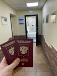 Allvisa (Лубянский пр., 27/1с1, Москва), помощь в оформлении виз и загранпаспортов в Москве