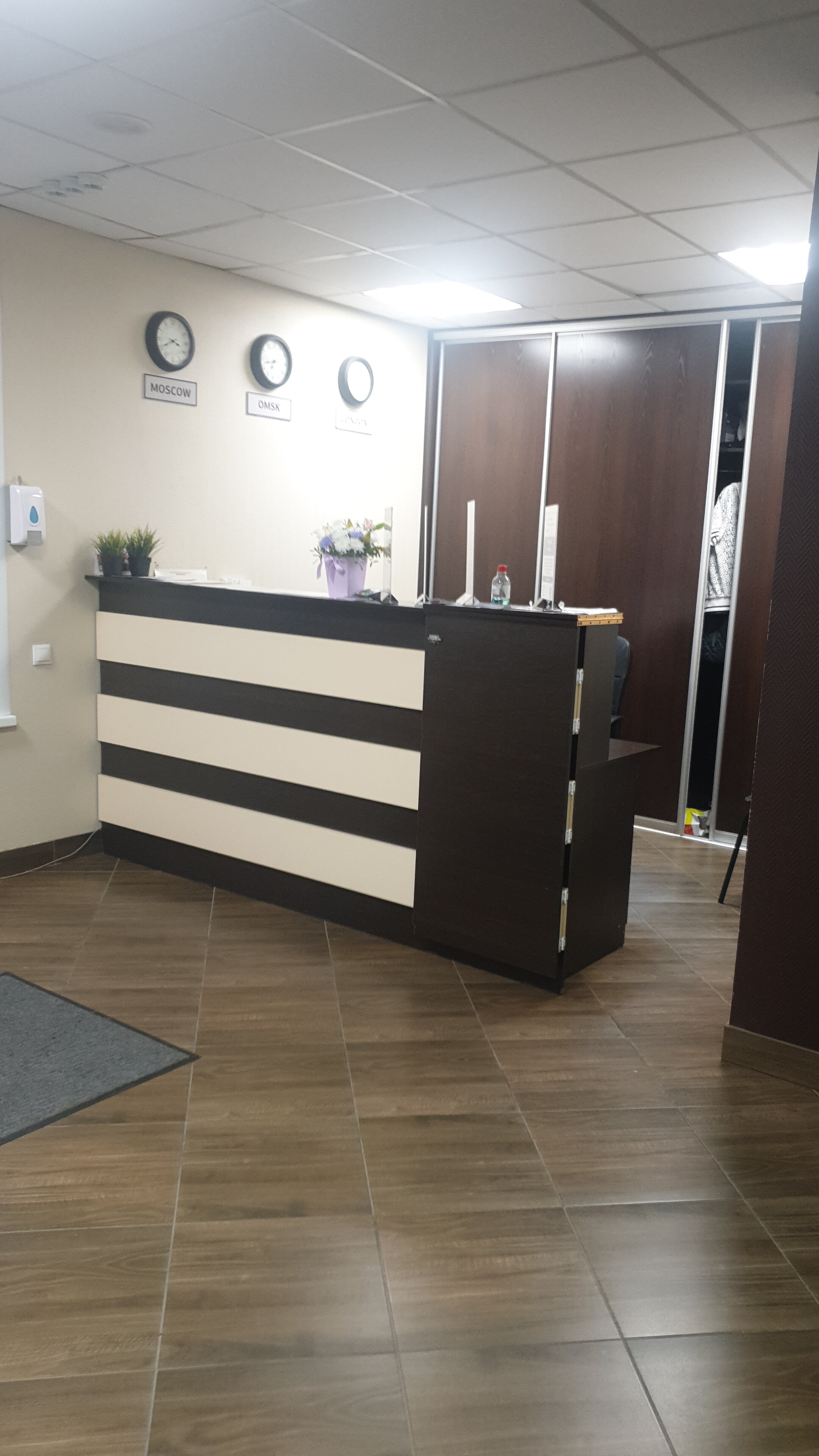 Фото Павлов