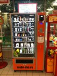 Mobi-aks (Mikhnevskaya Street, 9А), items for mobile phones