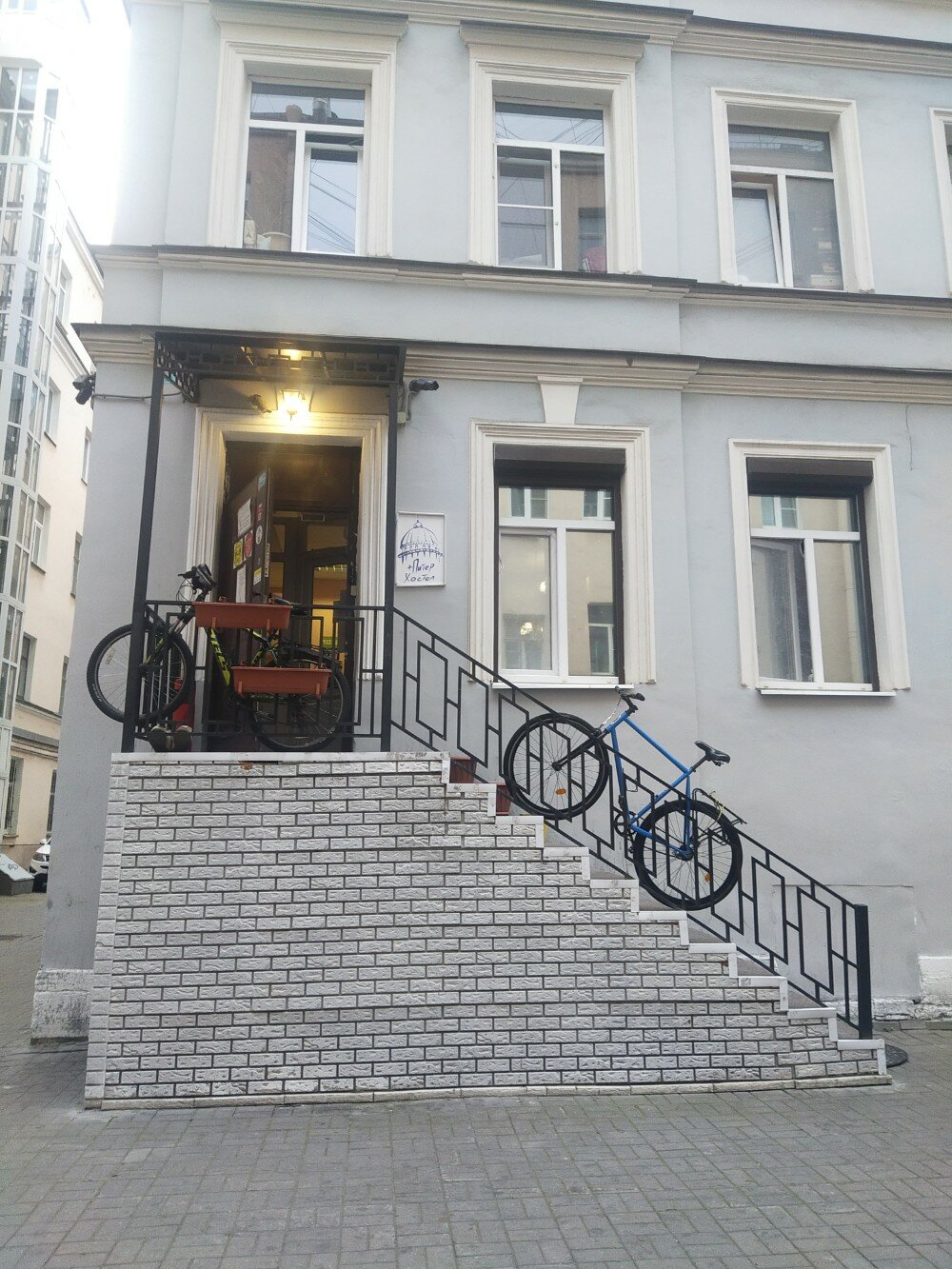 Фото Плюс Питер