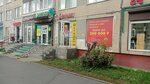 Denga (Saint Petersburg, Dybenko Street, 24к1), organización de microfinanzas