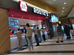 Rostic's (Nefteyuganskoye Highway, 1), fast food
