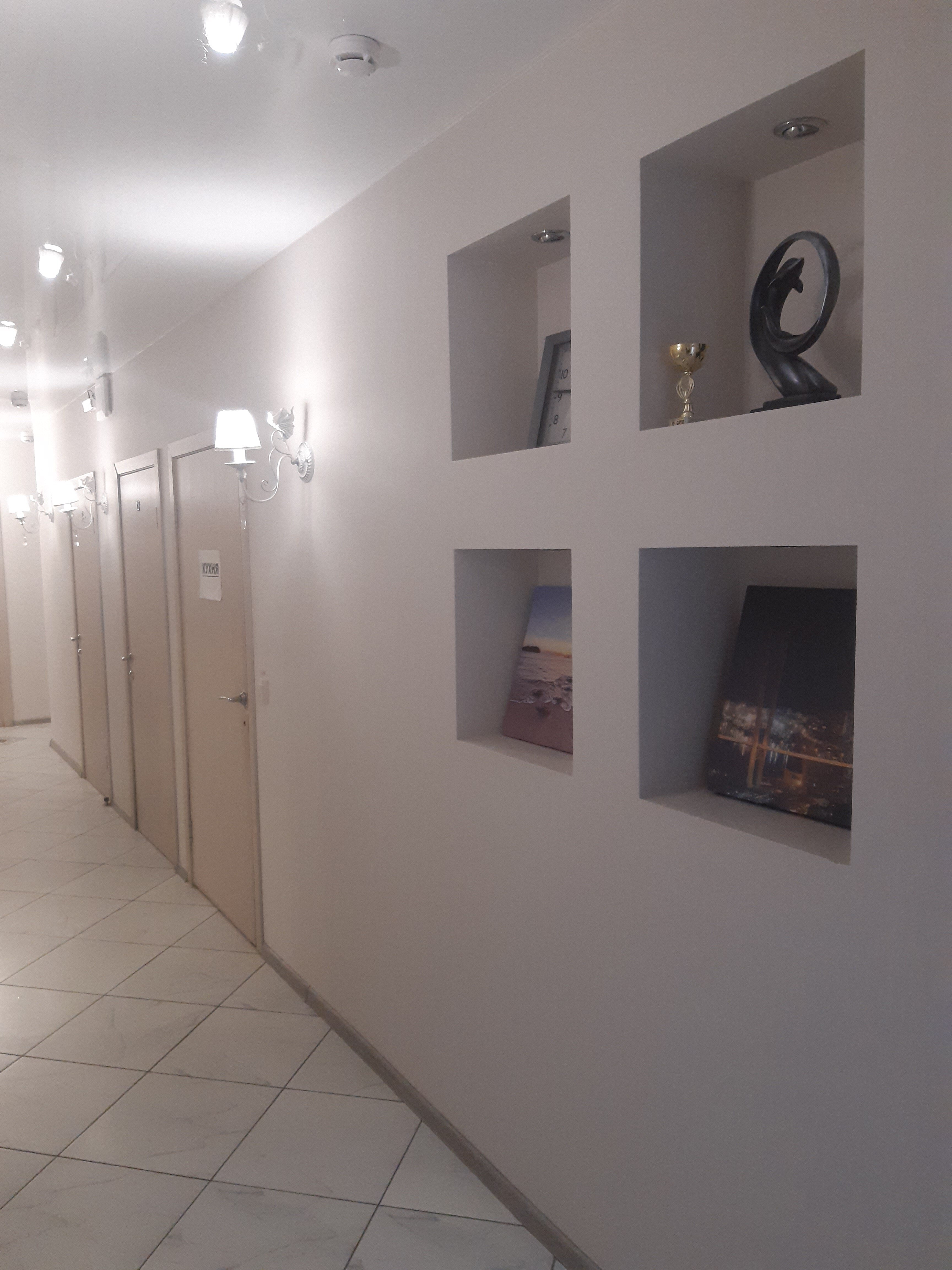 Фото Горизонталь