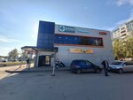 Magazin optiki (Trolleynaya Street, 130/1), opticial store