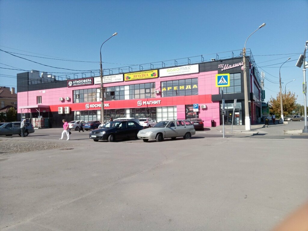 Photovlz, copy center, Volzhsky, prospekt imeni Lenina, 91А - Yandex Maps