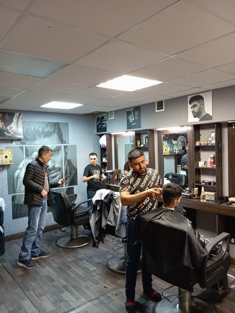 Barber shop Yusuf, Saint Petersburg, photo