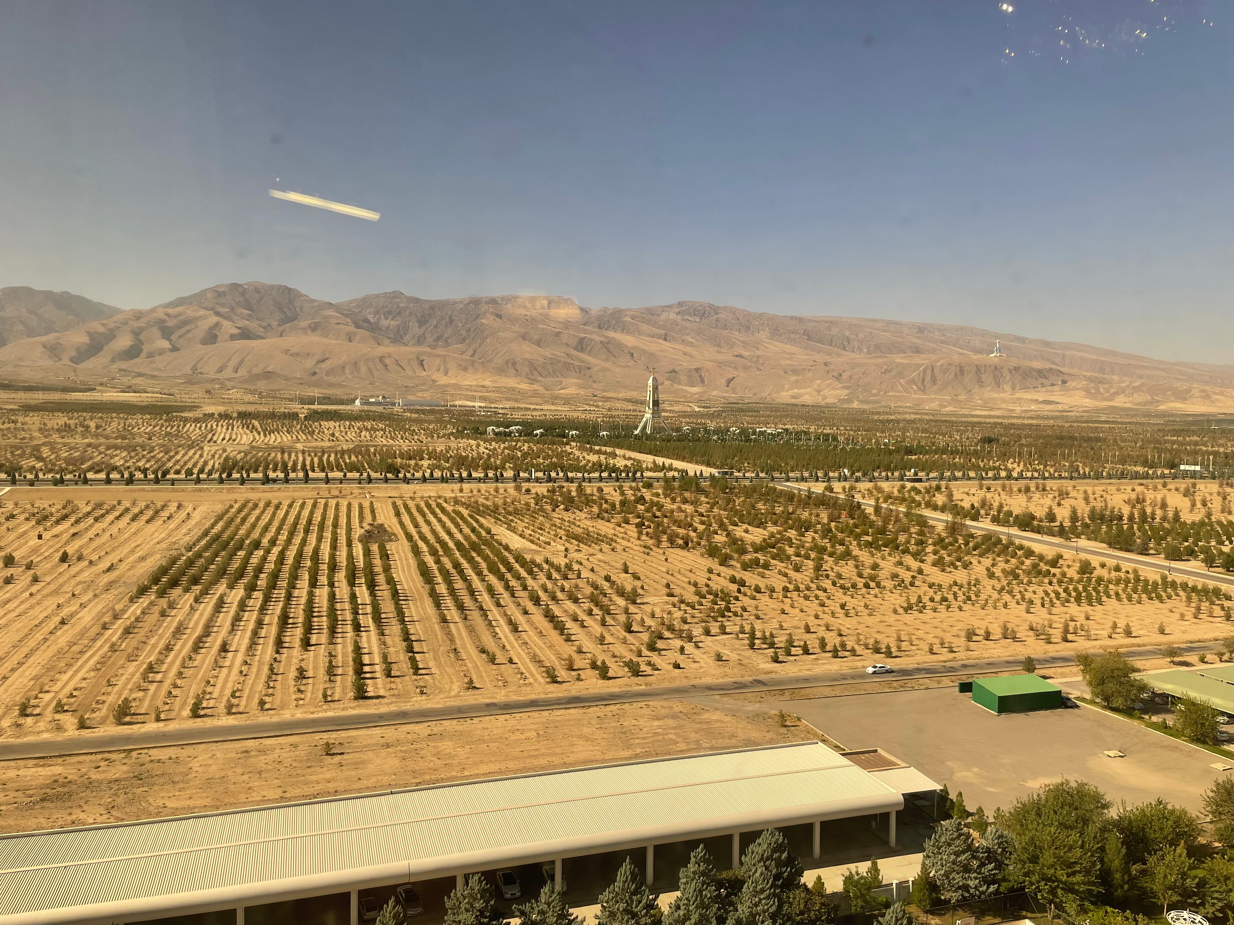 Фото Арчабиль