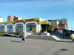 Почта России (Bukharestskaya Street, 144), servicio postamat