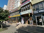 Patrik&Mari (Vostochno-Kruglikovskaya Street, 18), confectionary