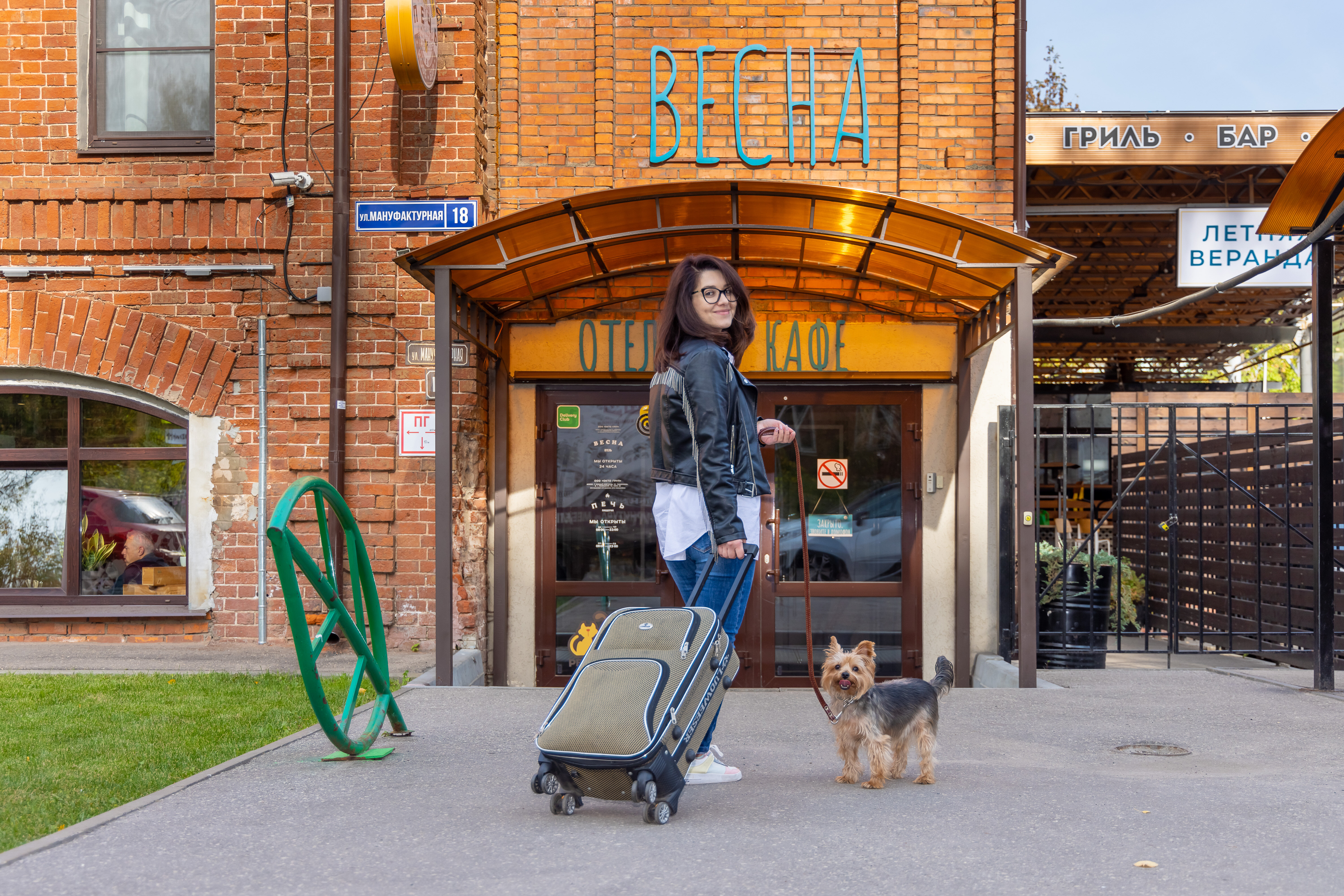 Фото отеля 2