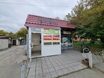 Beer Mir, set magazinov razlivnogo piva (Sovetskiy City Administrative District, Akademgorodok Microdistrict, Geroev Truda Street, 18/1к1) ، المشروبات الكحولية