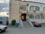 GKS №2 Frunzenskogo rayona (Oleko Dundicha Street, 34), municipal housing authority