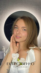 Estestvenno (Pushkinskaya Street, 1), beauty salon