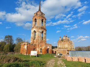 Усадьба Дольское (Kaluga Region, Maloyaroslavetskiy District, selskoye poseleniye Prudki, park usadby Dolskoye) ، معلم جذب سياحي