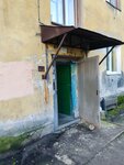 Severomorskaya Gorodskaya kollegiya advokatov (Dushenova Street, 14) ، محامي